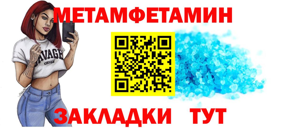 АМФ  Вход с VPN  сайты даркнета как зайти  АМФЕТАМИН 97%  Алексеевка 