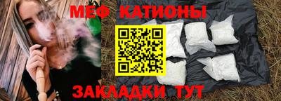 прущая мука Азнакаево