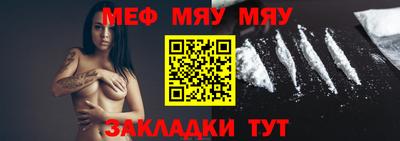 хмурый Абакан