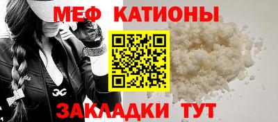 прущая мука Азнакаево