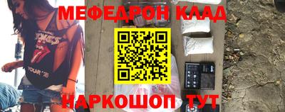 прущая мука Азнакаево