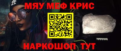 прущая мука Азнакаево
