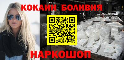 прущая мука Азнакаево