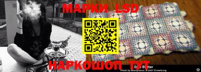 кокаин премиум Абинск