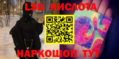 прущая мука Азнакаево