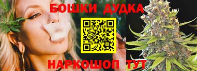 прущая мука Азнакаево
