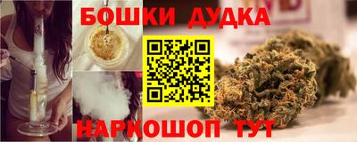 прущая мука Азнакаево