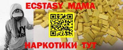 хмурый Абакан