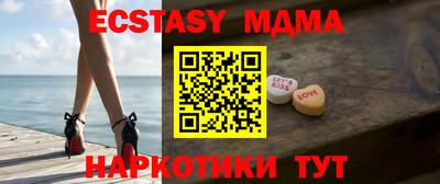 хмурый Абакан