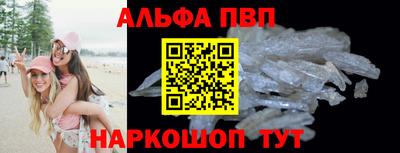 прущая мука Азнакаево