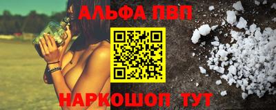 прущая мука Азнакаево