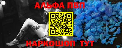 прущая мука Азнакаево