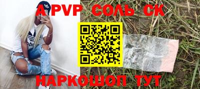 хмурый Абакан