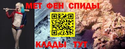 хмурый Абакан