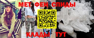 хмурый Абакан