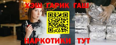 прущая мука Азнакаево