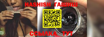 хмурый Абакан