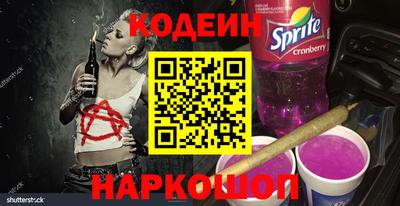 хмурый Абакан