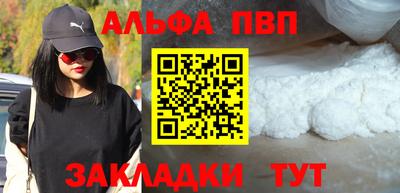 хмурый Абакан