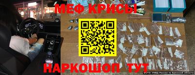хмурый Абакан