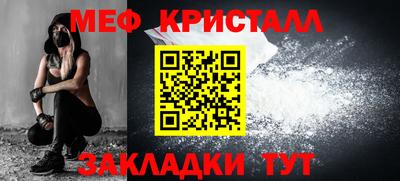 хмурый Абакан