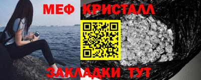 хмурый Абакан