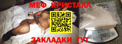 хмурый Абакан